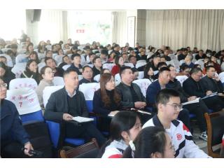 同心话德育 交流共成长——蓬溪中学召开第..