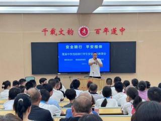 安全骑行，平安相伴｜蓬溪中学开展交通安..