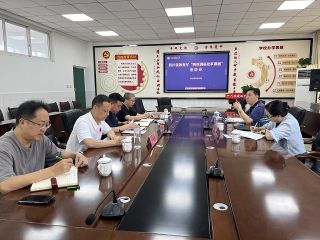 省教厅调研组莅临蓬溪中学开展教育改革专..
