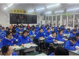 遂宁市初中语文课堂视导组莅临蓬溪中学开..