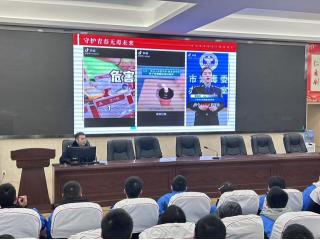 假期安全记心间 法治护航伴成长｜蓬溪中学..