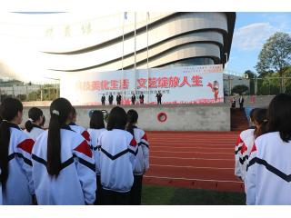 科技美化生活 文艺绽放人生｜蓬溪中学第十..