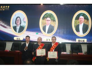 聚焦核心素养 共研提质增效｜蓬溪中学举行..