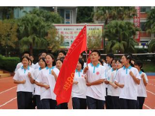 飒爽英姿致青春  淬火成钢启新程｜蓬溪中..