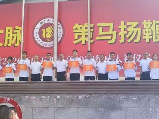半程已过  未来可期｜蓬溪中学高2025级举..